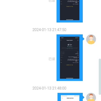 eBay Ebay GO Ödeme Sorunu Ve Desteksizlik