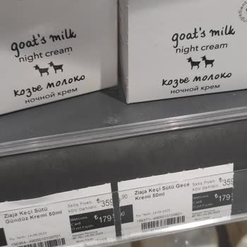 ziaja Ürün Fiyat Problemi