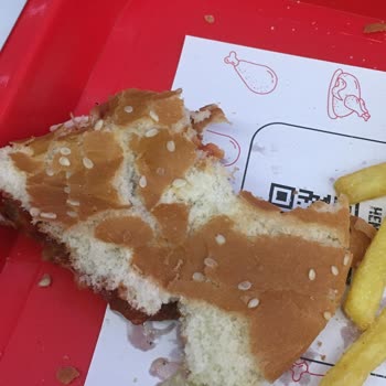 KFC Özdilek Park'ta Düşen Hizmet Kalitesi Ve Tatminsizlik