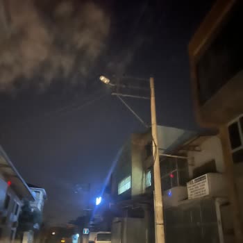 GDZ Elektrik Dağıtım Sokak Aydınlatma Çilesi