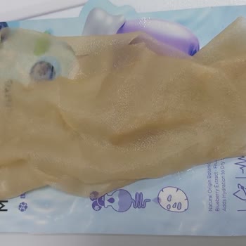Watsons Frudia Bozuk Maske