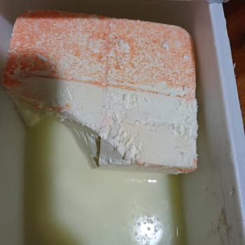 Sütaş Bozuk Peynir