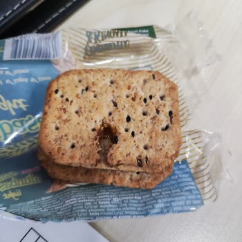 Ülker Altınbaşak Kinoa Çörek Otlu