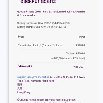 Şikayet Ziraat Bankası Geri Ödeme