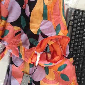 Yargıcı Online Sipariş Vasat Hizmet, Eksik Ürün, Yanlış Ürün.