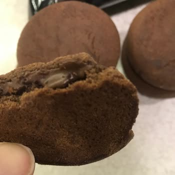 Ülker Biskrem Ekstra İçinden Yarım Bisküvi Çıkması