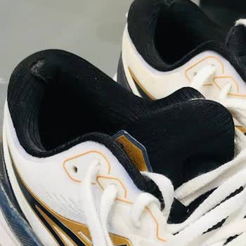 Asics Çok Büyük Hayal Kırıklığı