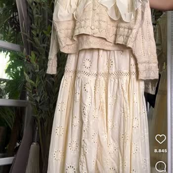 Sardunya Tesettür Kargom Gelmedi Ve Instagram Sayfası Kapandı