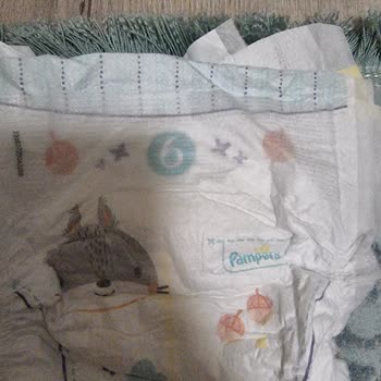 Amazon Premium Care Bezi Pampers Çıktı