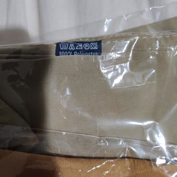 Venezia Wear Venezia Farklı Ürün Geliyor Muhatap Yok