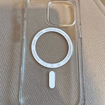 iPhone Magsafe Kılıfın Köşelerinin Rengi Attı