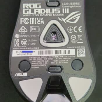 Beta Plus Teknoloji Garantisi Önceden Başlatılmış Ürün Satışı Şikayeti