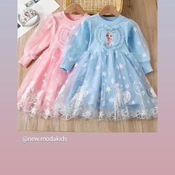 Modakids Yanlış Ürün Hayal Kırıklığı