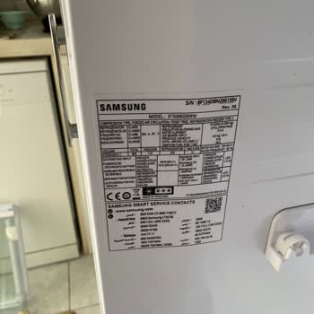 Samsung Buzdolabı Ve Servis Hüsranı