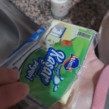 İtimat Süt İ***** Kaşar 0°c Buz Dolabında Hızlıca Küflendi