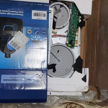 istereyon.com Trendyol Hasarlı Ürün İade Talebimi Reddetti