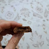 Ülker Biskrem Az Çikolatası