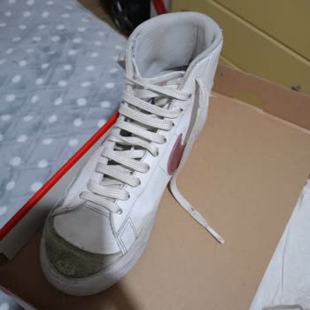 Nike Ayakkabı Yırtılma (6 Ayda)