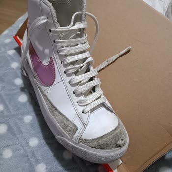 Nike Ayakkabı Yırtılma (6 Ayda)