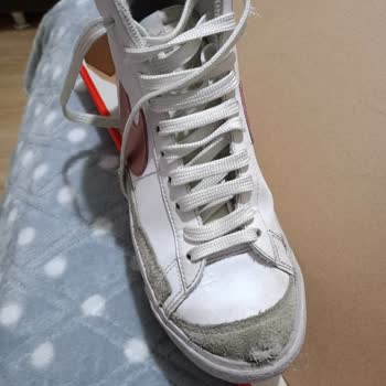 Nike Ayakkabı Yırtılma (6 Ayda)