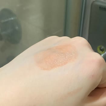Mion Alışverişte Aldığım C Vitamini Serumunun Bozuk Çıktığına Dair Şikayet