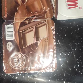 Getir Uygulama Üzerinden Alınan Ürünlerin Son Kullanma Tarihleri Geçmiş