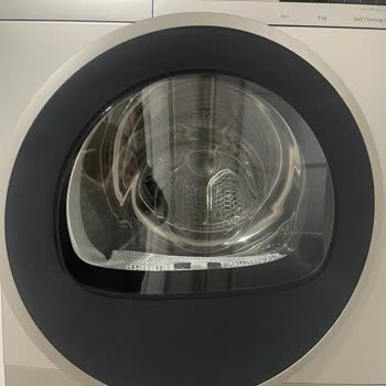 Bosch Kurutma Makinesi Hayal Kırıklığı