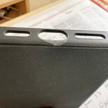 iPhone Orijinal Mikro Dokuma Kılıf Sorunu!