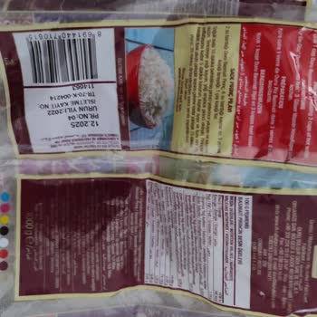 Duru Bulgur Duru Basmati Pirinçte Kötü Koku Sorunu