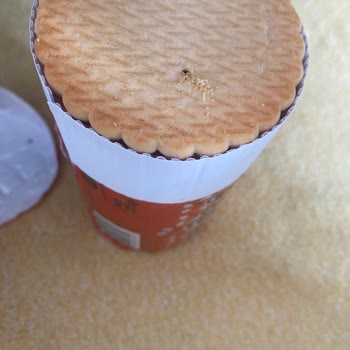 Migros'un Kurtlu Eti Cin Satması