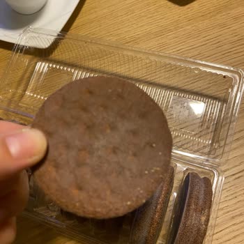 Ülker Bozuk Halley Şikayeti