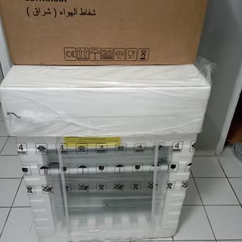 Kumtel Başlık Yok Kurum