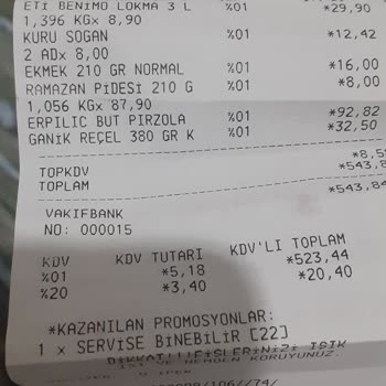 Ganik Kuru İncir Reçeli Sinekli