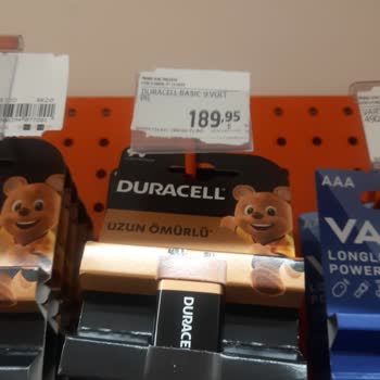 Migros Aynı Ürünü Çok Fazla Fiyat Farkı İle Satmak