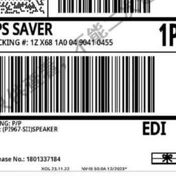 UPS Reasking Freight Payment For A Prepaid Freight Package