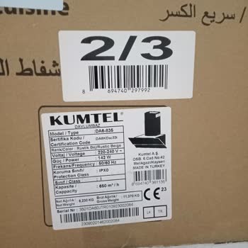 Kumtel Servis Hizmeti Alamıyorum