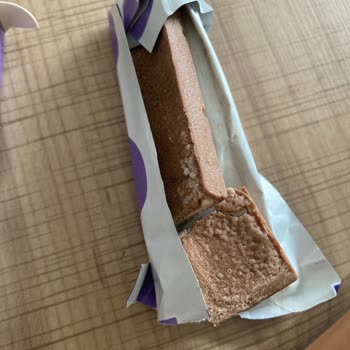 Bozuk Çıkan Milka Çikolata