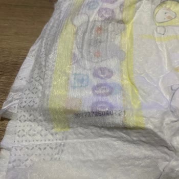 Prima Bebek Bezi Kalitesi Ve Kullanıcı Deneyimi Üzerine Değerlendirme