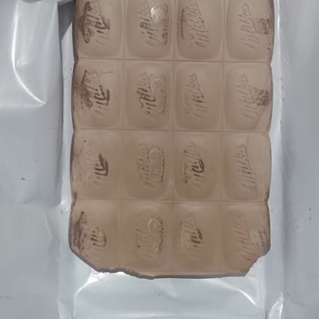 Milka Çikolata Hayal Kırıklığı!