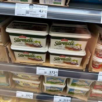 Muratbey A101 Sürmeli Peyniri 700 Gr