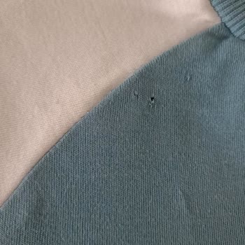 LCW Çok Az Kullanılmış Ürün Deforme Oldu