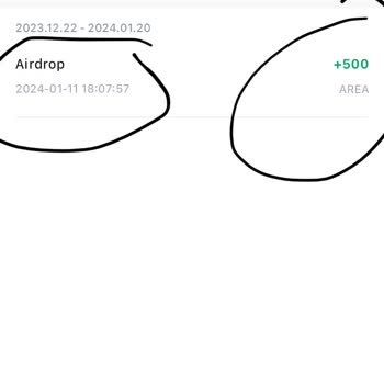 Mexc Borsası Area Coin Gözükmüyor, Satamıyorum