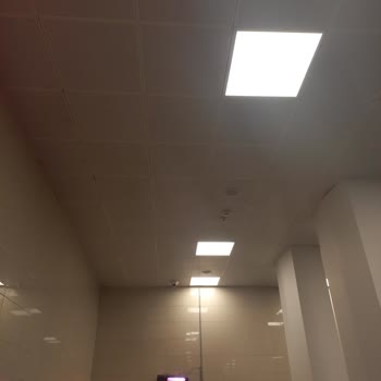 TCDD Söğütlüçeşme Tren İstasyonu