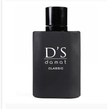 DS Damat Ds Classic Parfüm Eski Versiyon Neden Kaldırıldı