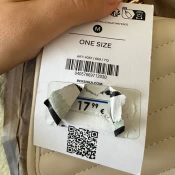 Bershka İndirim Adı Altında Yükseltilen Fiyatlar