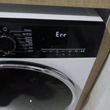 Beko CM 12140 B Washing Machine Fails to Spin Clothes Properly