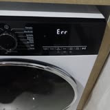 Beko CM 12140 B Washing Machine Fails to Spin Clothes Properly