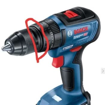 Hepsiburada Mağduriyet-bosch Gsb 18v-50