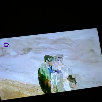 Turkcell TV Plus Yayın Donuyor