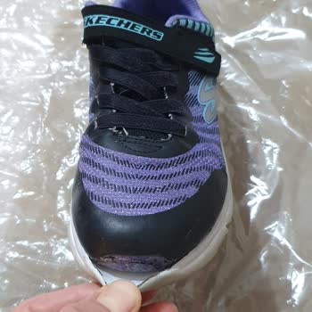 Skechers 4. Ay Sonunda Yırtılma Ve Müşteriyi Haksız Durumda Bırakması
